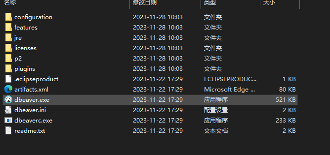 image-20240701140828269