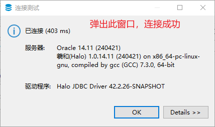 image-20240701141816553