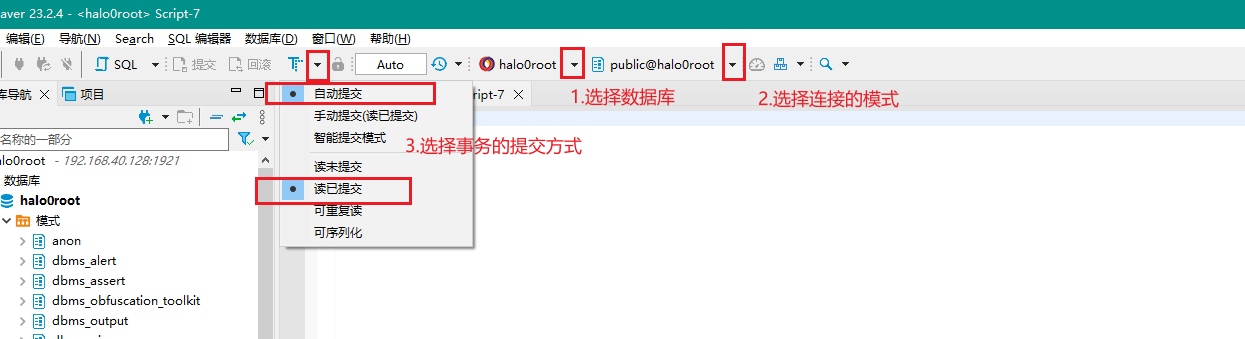 image-20240701143549961